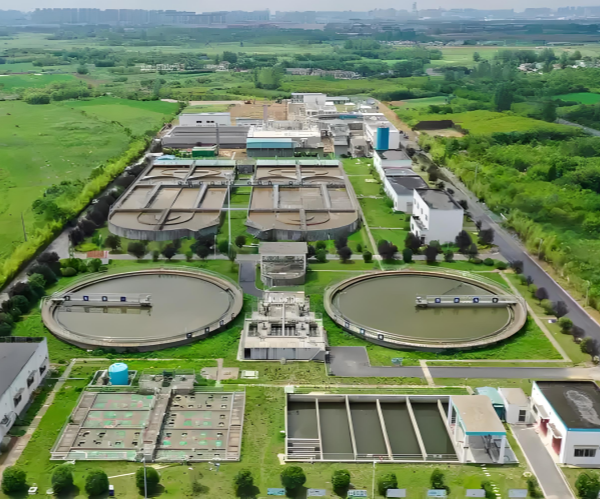 工业园区白洋河污水处理厂