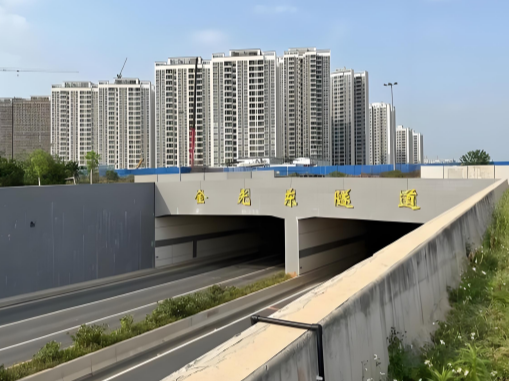 广州国际创新城金光东隧道工程项目