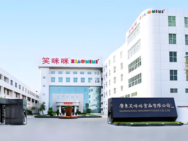 笑咪咪食品有限公司排污项目